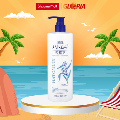 Nước Hoa Hồng Ý Dĩ Dưỡng Sáng, Chống Lão Hóa Reihaku Hatomugi Moisturizing & Conditioning Lotion 500ml Và 1000ml