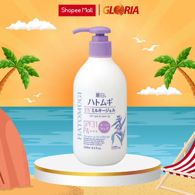Sữa Dưỡng Thể Nâng Tone Dưỡng Ẩm Chống Nắng Reihaku Hatomugi The Tone Up UV Milky Gel SPF31 PA+++ 250ml - NắpTím