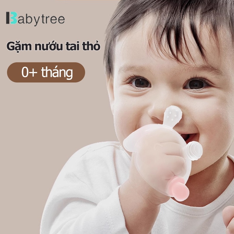 Gặm nướu cho bé BABYTREE silicon siêu mềm tiệt trùng an toàn giảm ngứa hiệu quả