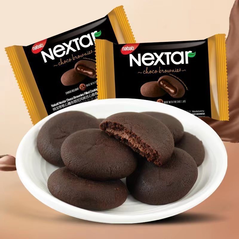 [ Siêu ngon ] Combo 1000g Bánh Quy Mềm Nhân Socola Nextar Brownies ăn mềm xốp siêu ngon