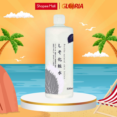 Nước Hoa Hồng Tía Tô Chinoshio Perilla Natural Skin Lotion 500ml
