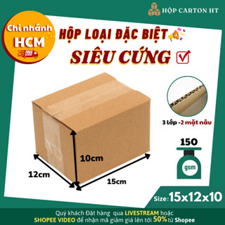 Combo 100 hộp carton đóng hàng 15x12x10 size nhỏ tiện lợi đựng phụ kiện, mỹ phẩm - Hộp Carton HT