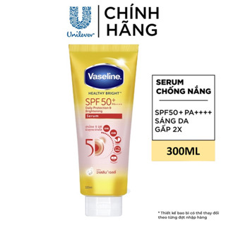 [300ml]  Serum Kem Chống Nắng Cơ Thể Vaseline 50x Bảo Vệ Da với SPF 50+ PA++++ Giúp Da Sáng Hơn Gấp 2X