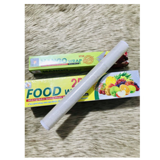 MÀNG BỌC THỰC PHẨM MANGO 450 TIỆNG DỤNG