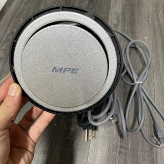 Ổ Cắm Âm Bàn MPE TBS5
