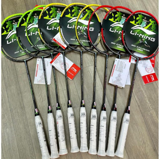 Khung Vợt Cầu Lông Linning Calibar 300, Calibar 300B,  Calibar 300C Chính Hãng Cao Cấp BH 2 Tháng