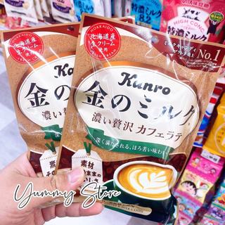 Kẹo Sữa Trà Xanh Kanro Nhật Bản