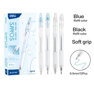 [TẶNG TẨY CHÌ] Hộp 12 Bút gel Deli EG057 ngòi 0.5mm - Mực xanh, đen, mực viết trơn tru, dùng viết sổ caligraphy