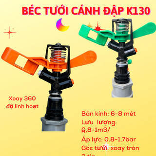 Combo 5 k130 béc tưới phun mưa cánh đập nhỏ 21mm, béc cánh đập chuồn chuồn 2 tia k130y phun 360 độ