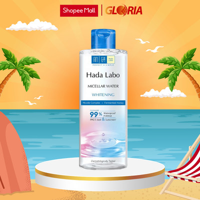 Nước Tẩy Trang Sạch Sâu Dưỡng Trắng Hada Labo Micellar Water Whitening 240ml