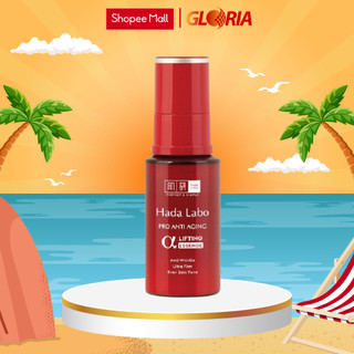 Tinh Chất Dưỡng Chuyên Biệt Chống Lão Hóa Hada Labo Pro Anti Aging Essence 30g