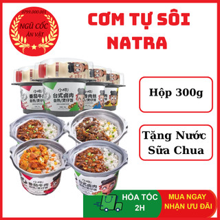 Cơm Tự Sôi Natra Tặng Kèm Sữa Chua - Hộp 300gr - ngucoc_anvat