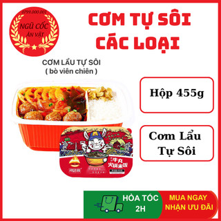 Cơm Lẩu Tự Sôi Trùng Khánh 2in1 Siêu Ngon - Hộp To 455gr - ngucoc_anvat