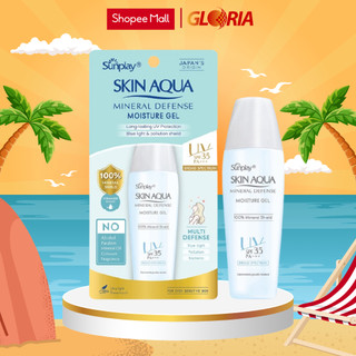 Gel Chống Nắng Vật Lý Bảo Vệ Da Dưỡng Ẩm Sunplay Skin Aqua Mineral Defense Moisture Gel SPF35 PA+++ 25g