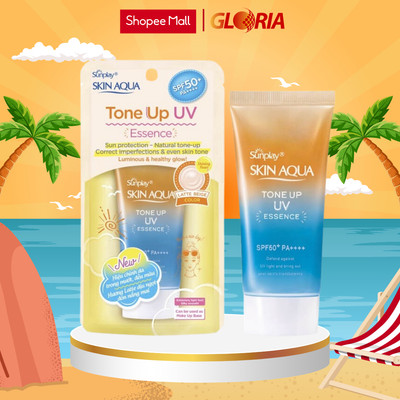 Tinh Chất Chống Nắng Hiệu Chỉnh Sắc Da Sunplay Skin Aqua Tone Up UV Essence SPF50+ PA++++ 50g – LATTE BEIGE