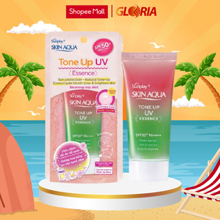 Tinh Chất Chống Nắng Nâng Tông Sunplay Skin Aqua Tone Up UV Essence Happiness Aura (Rose) 50g