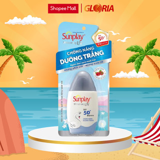 Sữa chống nắng dưỡng da trắng đẹp Sunplay Whitening UV SPF 50+ PA++++ 30g