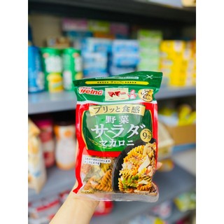 Nui Xoắn Rau Củ Macaroni Nisshin Nhật Bản