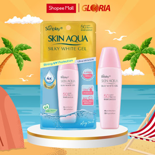 Gel Chống Nắng Dưỡng Da Trắng Mượt Sunplay Skin Aqua Silky White Gel SPF 50+, PA++++ 30g-70g