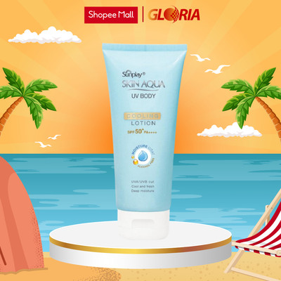 Kem chống nắng dưỡng thể mát lạnh Sunplay Skin Aqua UV Body Cooling Lotion SPF 50+ PA++++ (150g)