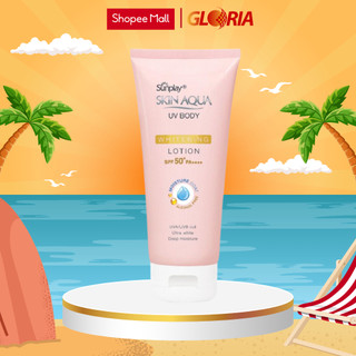 Kem chống nắng dưỡng thể trắng mịn Sunplay Skin Aqua UV Body Whitening Lotion SPF 50+ PA++++ (150g)