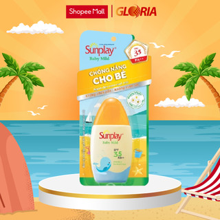 [Mã COSGLORIAT4 -8% đơn 250K] Sữa chống nắng cho bé và da nhạy cảm Sunplay Baby Mild SPF 35, PA++ 30g