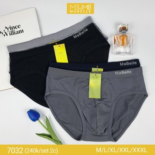 Sịp nam cao cấp kháng khuẩn MB Mabelle 7032 set 2 màu đủ size