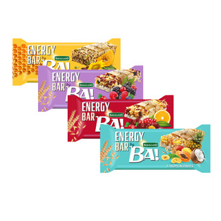 Thanh năng lượng ngũ cốc energy bar by bakalland 40g