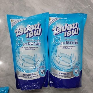 Túi nước rửa bát lipon thái lan 550ml
