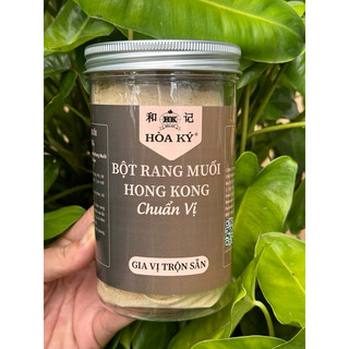 Gia vị rang muối HongKong 1kg làm món rang muối ngon tuyệt