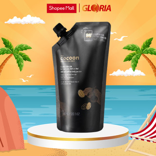 Bigsize Cà phê Đắk Lắk làm sạch da chết cơ thể Cocoon cho làn da mềm mại & rạng rỡ 600ml