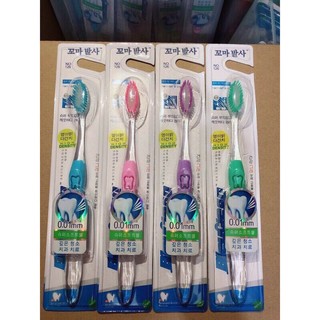 Bàn Chải Đánh Răng Hàn Quốc NO126 (Giao Mầu Ngẫu Nhiên)