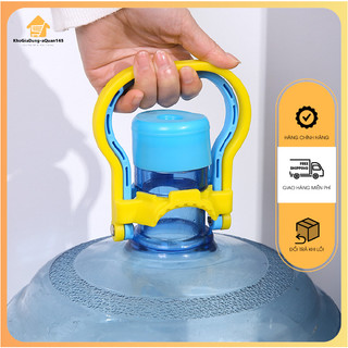 Tay cầm bình nước - quai xách bình nước 20l kẹp 2 đầu tiện dụng