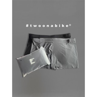 Combo 3-5 Underwear Quần Lót Nam Đúc Lụa Ép Lạnh Không Viền Hằn Siêu Mềm Mát