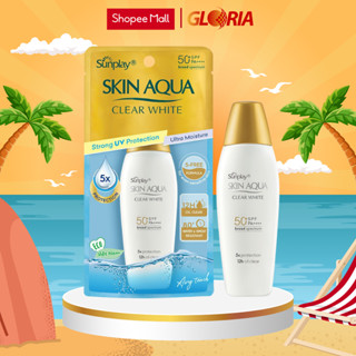 Sữa Chống Nắng Hàng Ngày Dưỡng Trắng Cho Da Dầu Sunplay Skin Aqua Clear White SPF50 55g