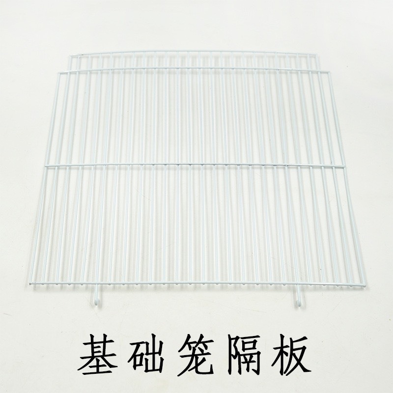 vách ngăn lồng 47cm cho hamster