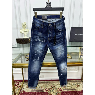 [Yêu thích❣️] Quần jeans nam DS2 xanh trơn classic hot hit