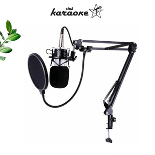 Giá đỡ micro Club NB35 loại không gỉ kẹp bàn cố định chắc chắc cho mic thu âm livestream
