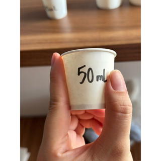 Set 50 ly giấy ( 30ml, 50ml....) dùng thử sản phẩm.
