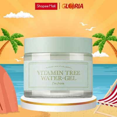 Kem Dưỡng I'm From Vitamin Tree WaterGel 75g