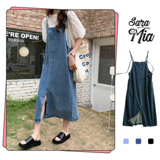 Váy yếm jean nữ SARAMIA yếm bò dáng dài xẻ tà trước denim hai dây điều chỉnh độ dài Y4