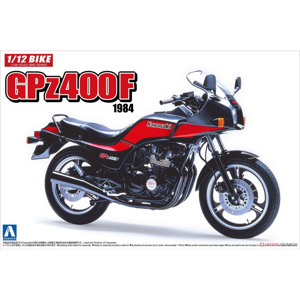 MÔ TÔ - AOSHIMA - 05327 - 1/12 MÔ HÌNH XE MOTO KAWASAKI GPZ400F