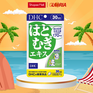 Viên uống Trắng da DHC Nhật Bản Adlay Extract