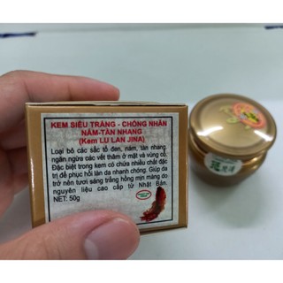Kem Sâm Linh Chi Lu Lan Jina kem nám, tàn nhang, dưỡng trắng 25gr - Nhật Bản