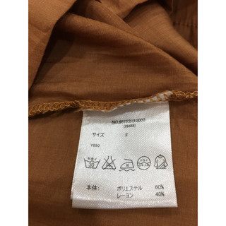 Đầm Suông Lụa 2 hand Nhật hiệu Ducleor -Free Size: S M