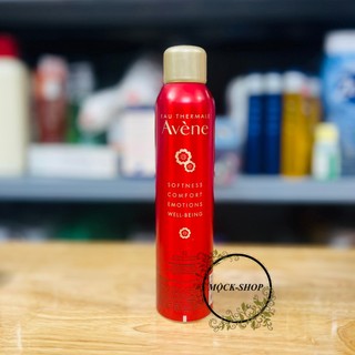 Xịt khoáng dưỡng da Avene limited 300ml