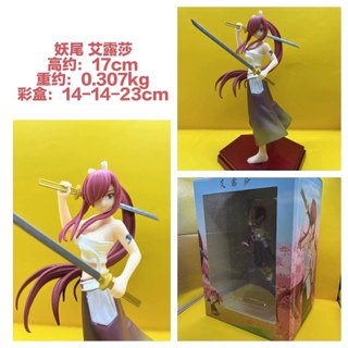 Mô hình nhân vật erza popup 20 cm