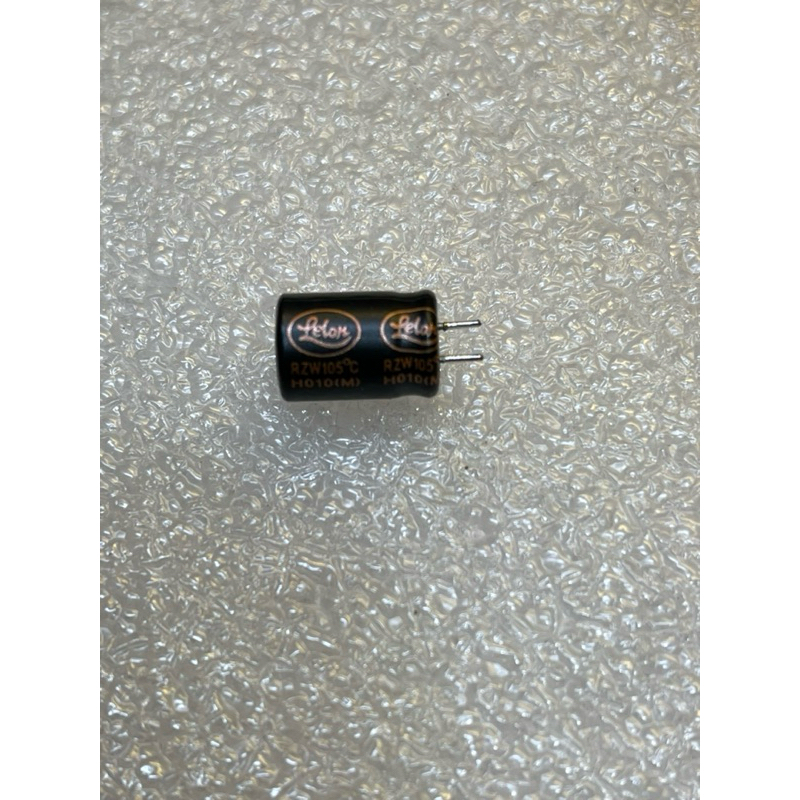 tụ hoá Lelon 16v 470uf