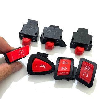 Công tắc màu đỏ các loại công tắc hình thanh-30mm-công tắc cos pha xe đời mới-passing-tạm dừng-nút đè wave xe honda