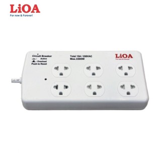 Ổ CẮM LIOA 3300W 15A 6SS2.5-2N CÔNG SUẤT LỚN ( 2.5m DÂY )